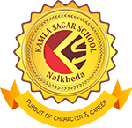 Kamla Sagar School Logo